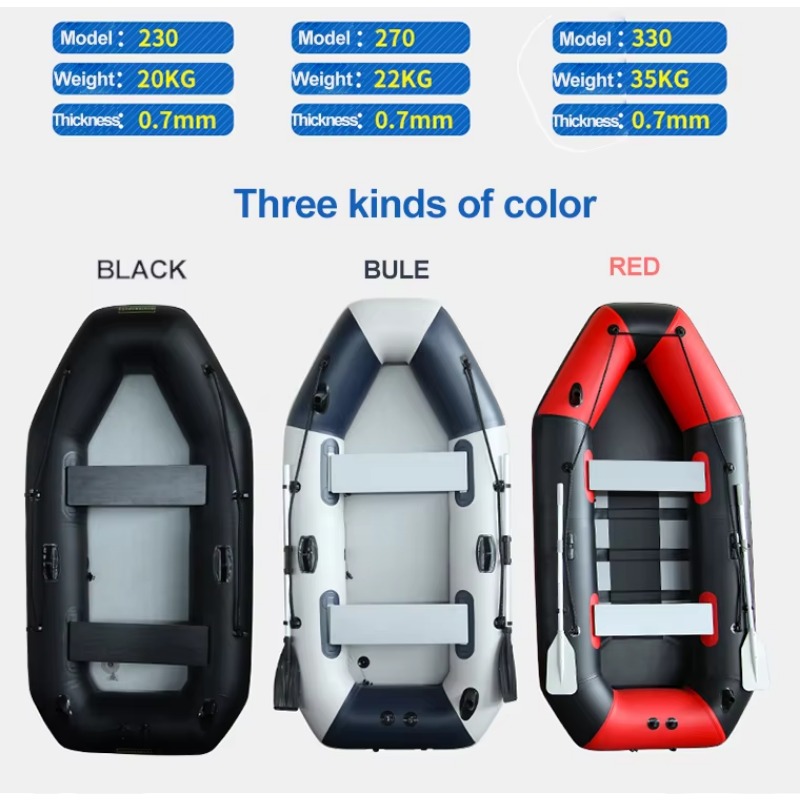 5.0m Inflatable Fishing Boat w - Fishing Kayak Inflatable recensione e prezzo