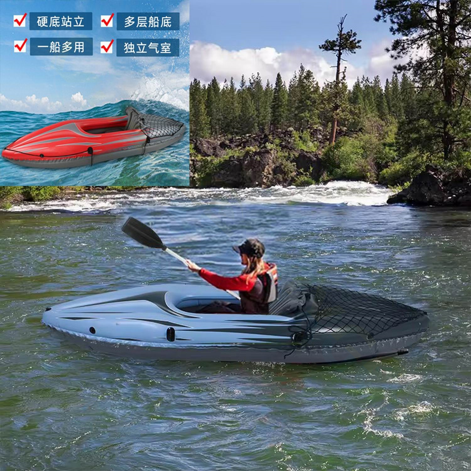 PVC Inflatable Kayak Canoe 1 P - Fishing Kayak Inflatable recensione e prezzo