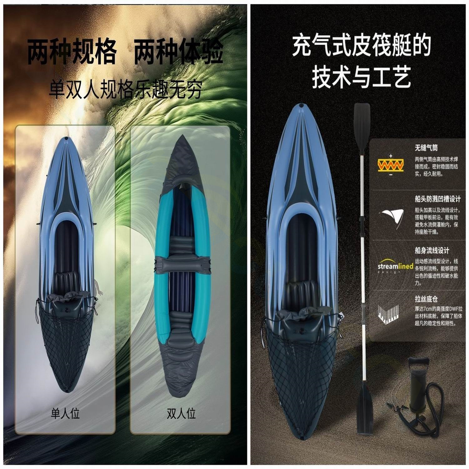 PVC Inflatable Kayak Canoe 1 P - Fishing Kayak Inflatable recensione e prezzo