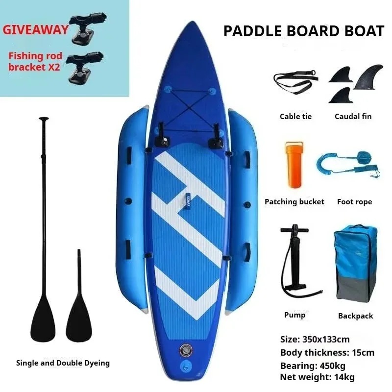 Inflatable SUP Kayak Fishing B - Fishing Kayak Rod Holder recensione e prezzo