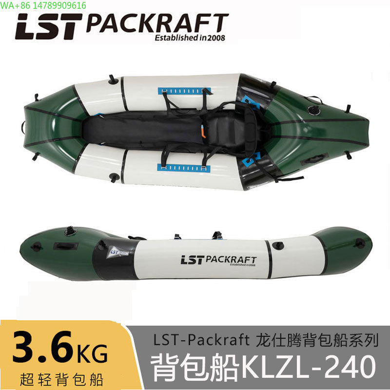 LST Backpacker Boat New Produc - Fishing Kayak Seat recensione e prezzo