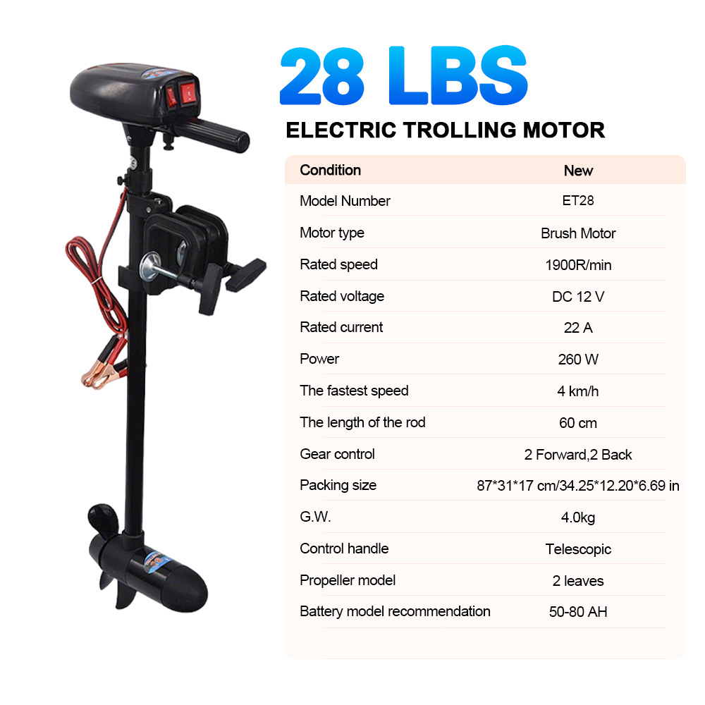 SAVAGE MARINE 12V 28LB Electri - Fishing Kayak Trolling Motor recensione e prezzo