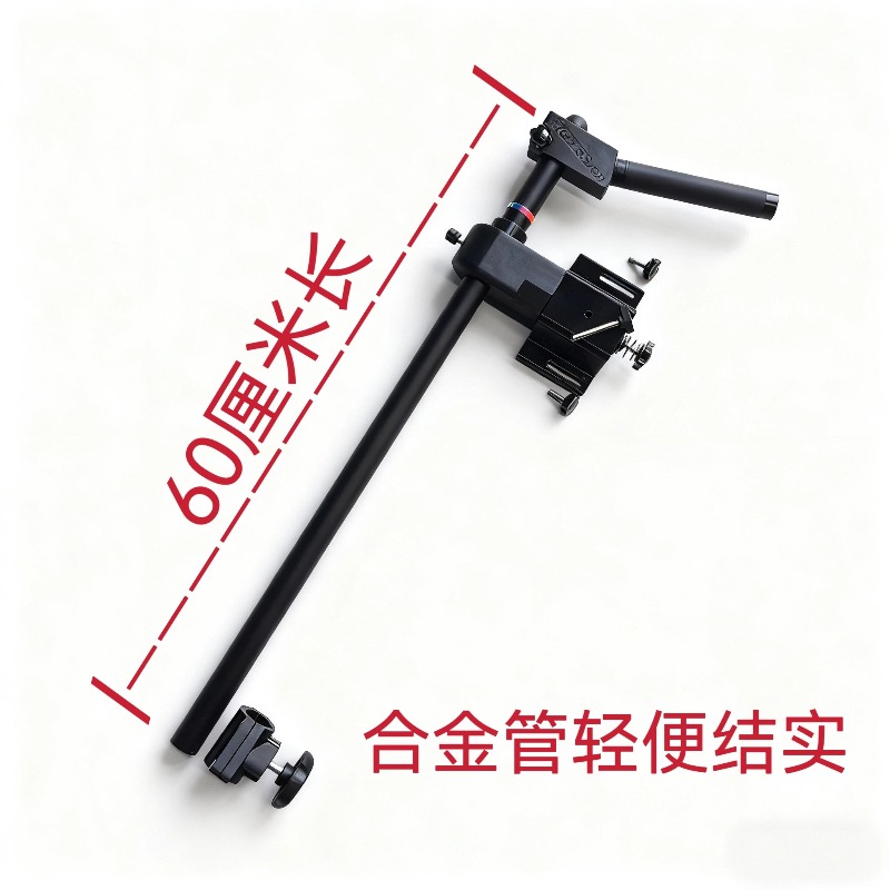 Detachable Metal Fish Finder B - Fishing Kayak Fish Finder Mount recensione e prezzo