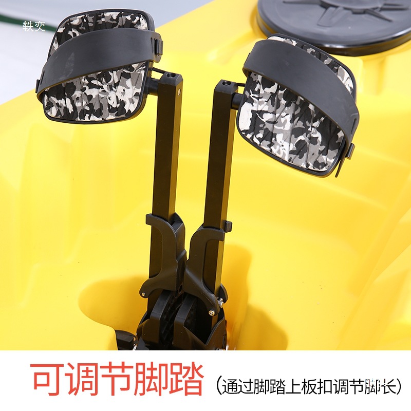 Luya pedal fishing boat Kayak  - Fishing Kayak Pedal Drive recensione e prezzo